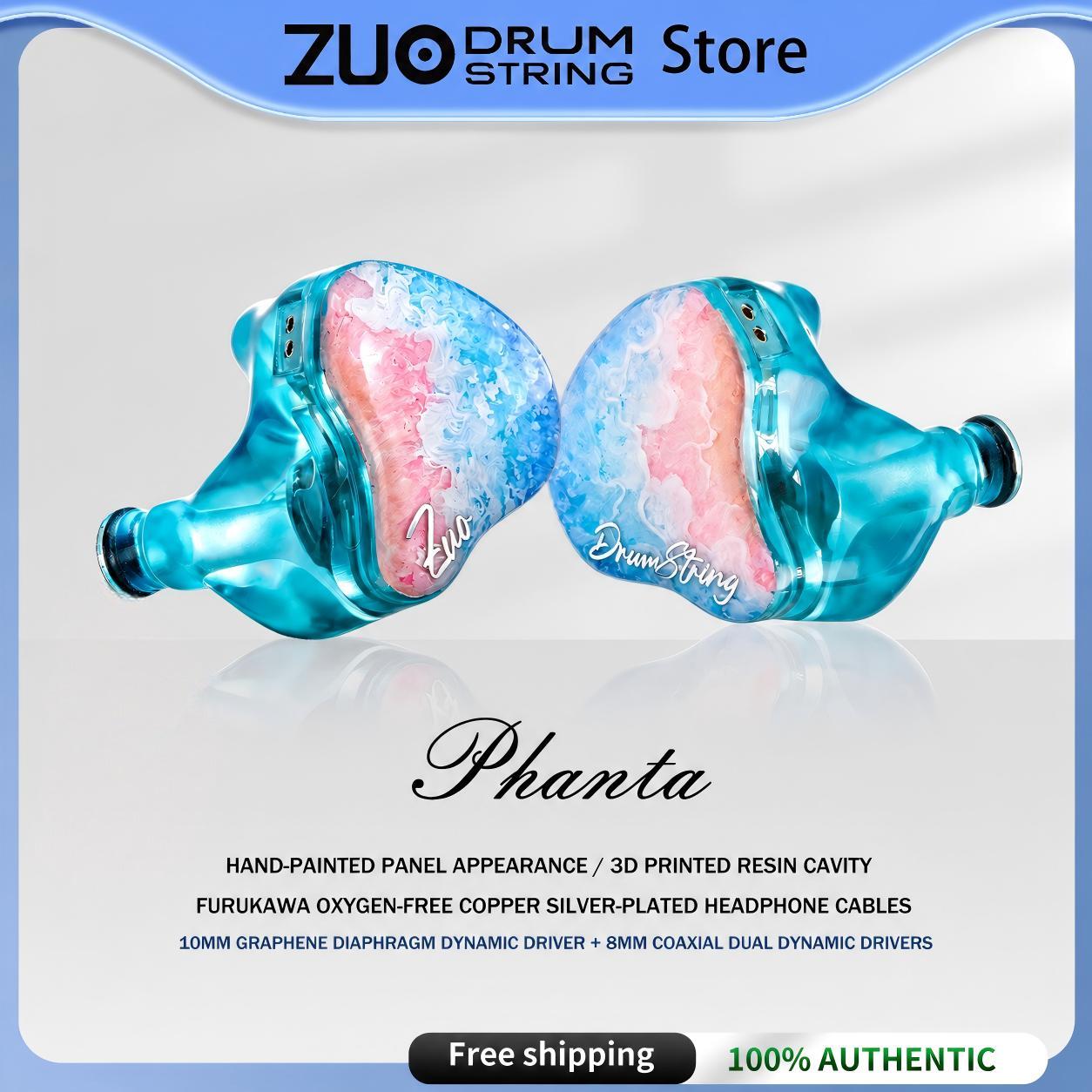 Zuo Drum String Phanta Sand 3D – Planar Magnetic Iem Earphones Bewertung und Preis